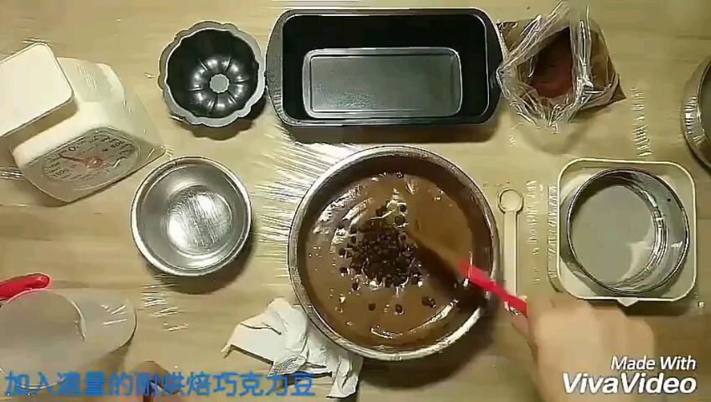 可可巧克力豆磅蛋糕的加工步骤