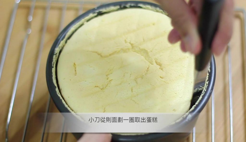 纯粹柠香蛋糕cake au citron的加工步骤