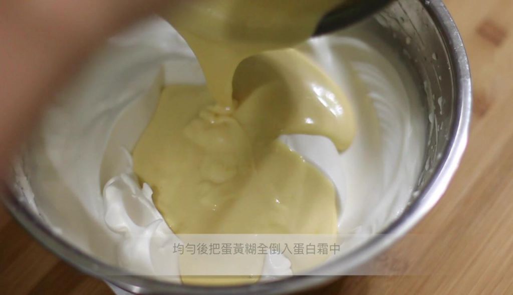 纯粹柠香蛋糕cake au citron的加工步骤