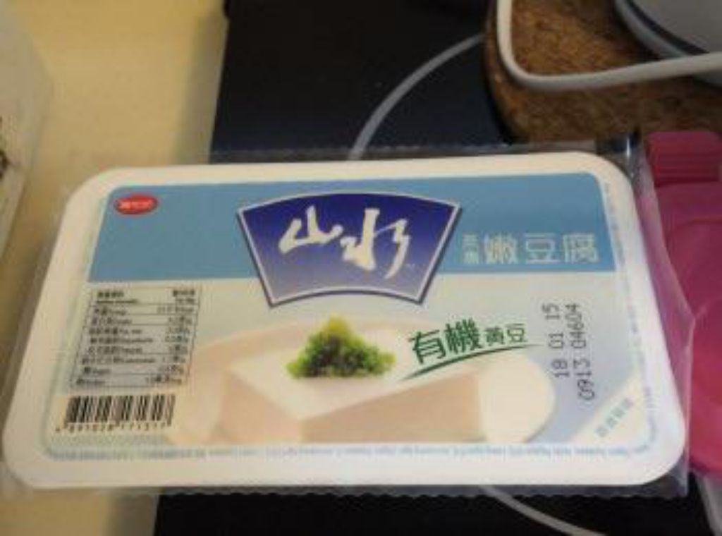 草莓豆腐芝士冻饼的加工步骤