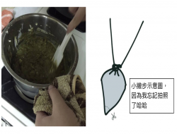 台湾浓抹茶重奶酪蛋糕(6吋)