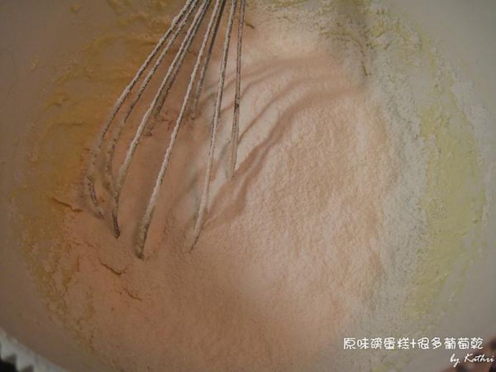 原味葡萄干磅蛋糕【卡特莉的点心】的加工步骤