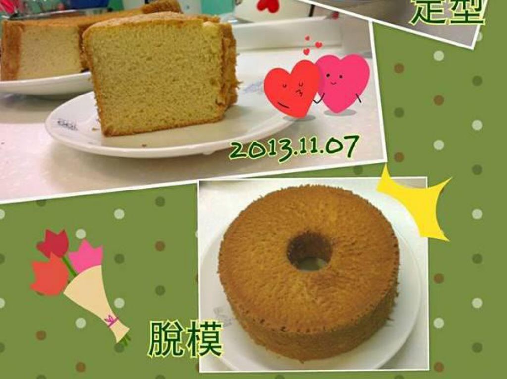 蜂蜜戚风蛋糕 【烘焙展食谱募集】的加工步骤