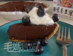 豆腐巧克力派 Chocolate Tofu Pie