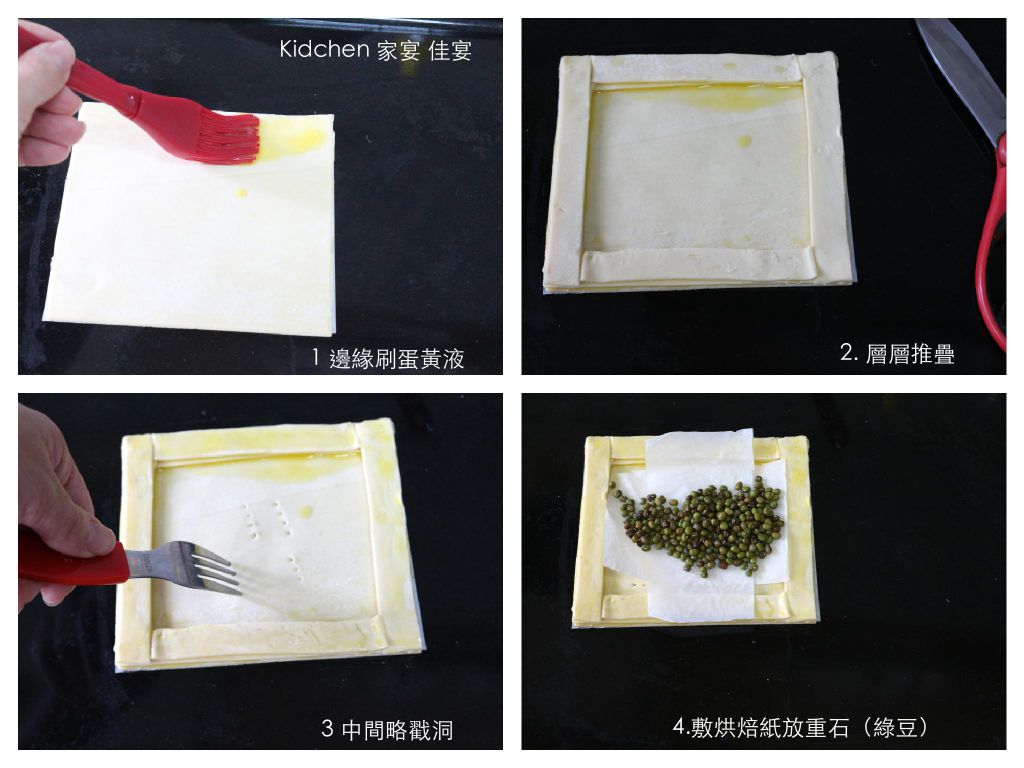 超简单课后小点：彩色番茄起士塔的加工步骤