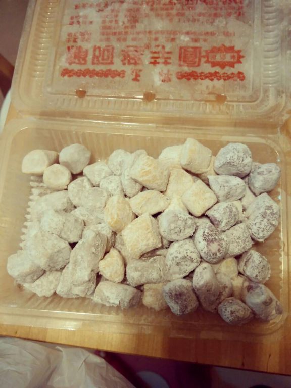 绿豆薏仁芋圆汤 (万用锅)的加工步骤