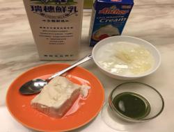 抹茶豆腐奶酪 + 抹茶冻～冰拼盘