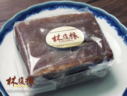 [饮品]冬瓜茶海燕窝冻饮