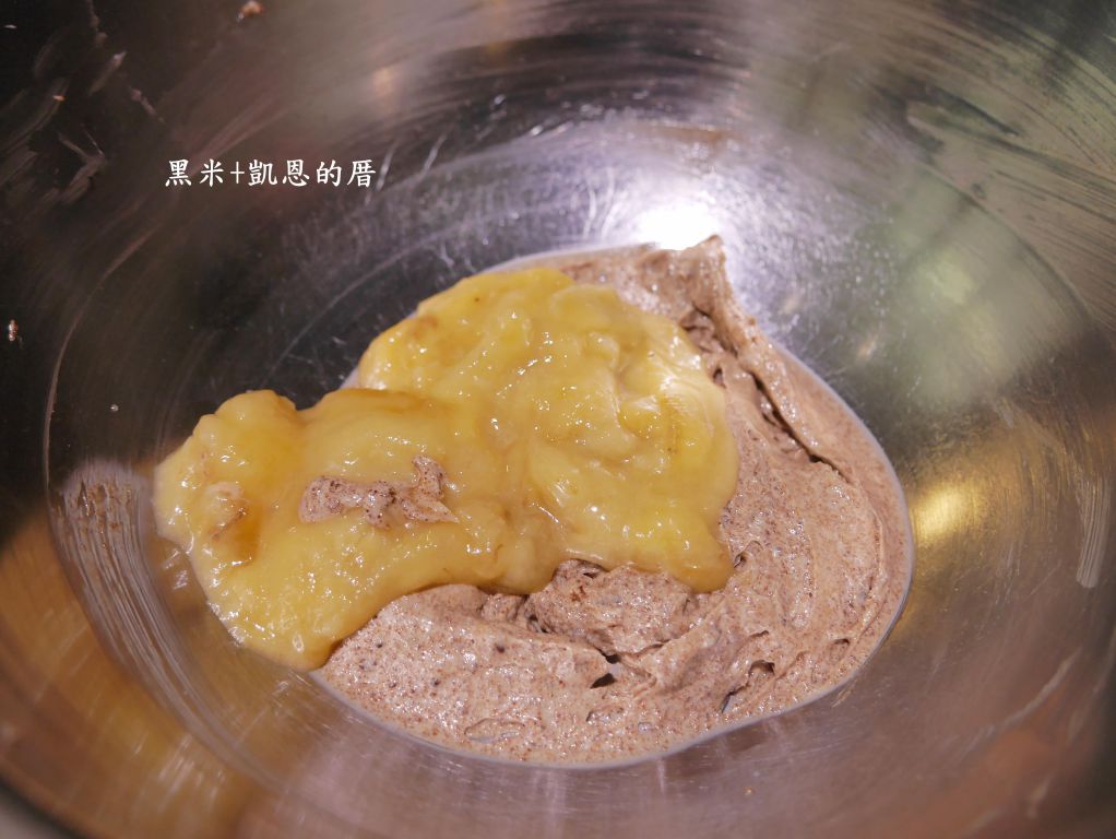 黑糖香蕉软饼干的加工步骤