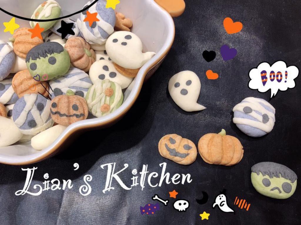 Happy Halloween阿飘饼干的加工步骤