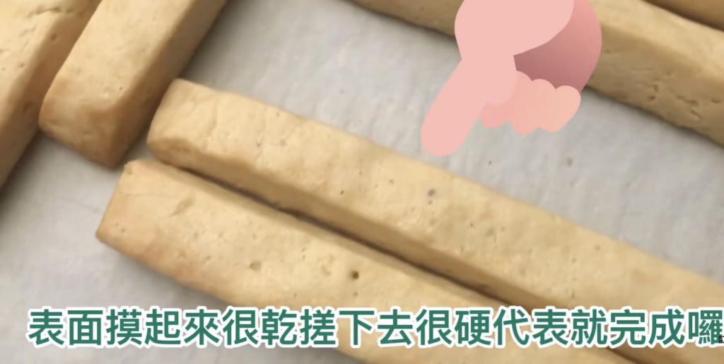 牛奶棒饼干的加工步骤