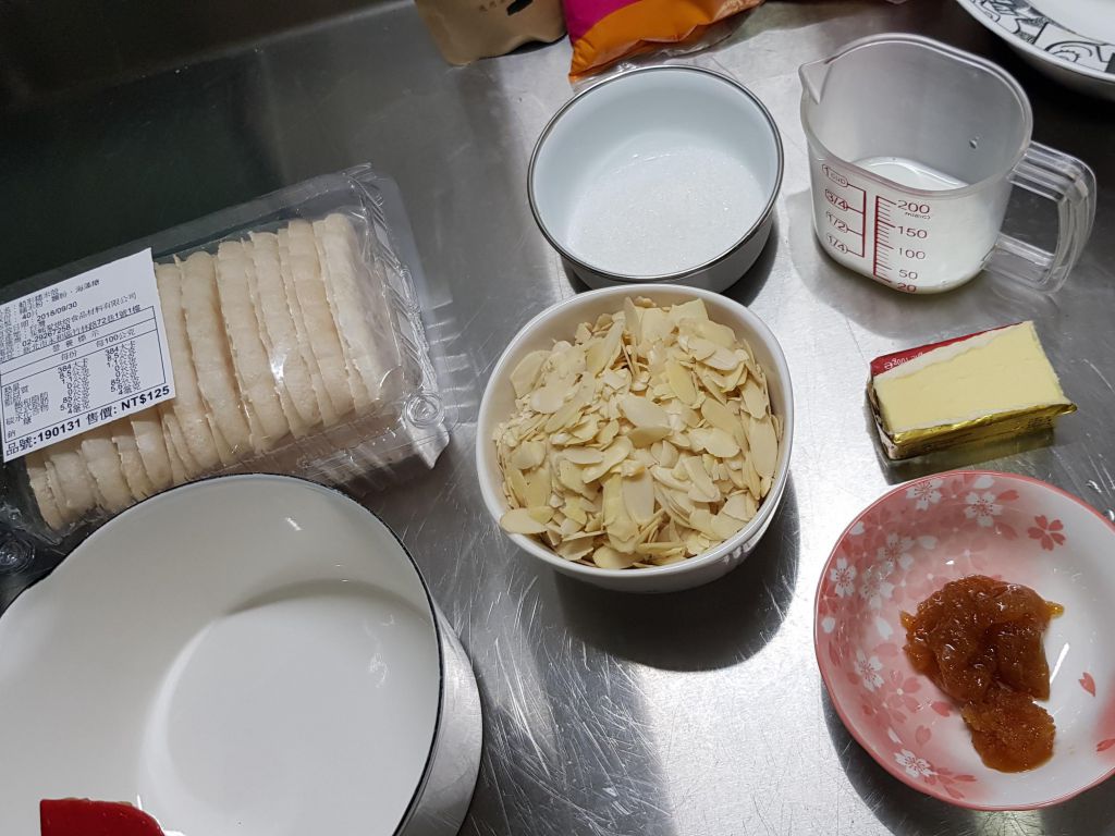 法式杏仁饼（船型糯米壳）的加工步骤