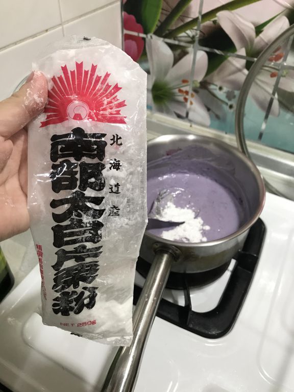 蓝莓优格饼的加工步骤