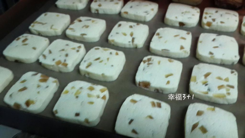 蜂蜜金桔饼干的加工步骤