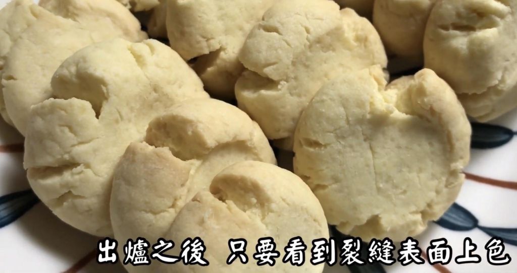 玛格莉特饼干的加工步骤