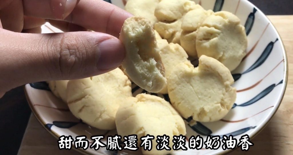 玛格莉特饼干的加工步骤