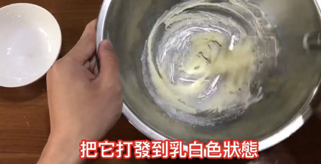 牛奶棒饼干的加工步骤