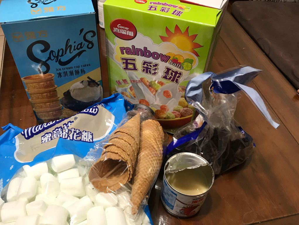 甜筒彩球🍦的加工步骤