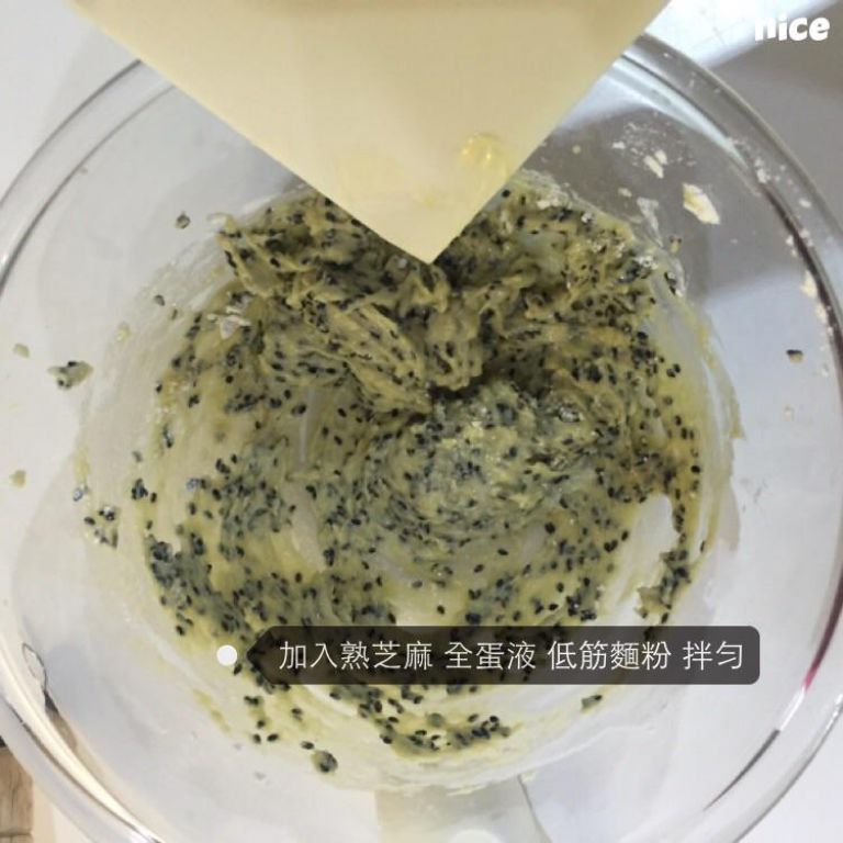 黑芝麻饼干的加工步骤