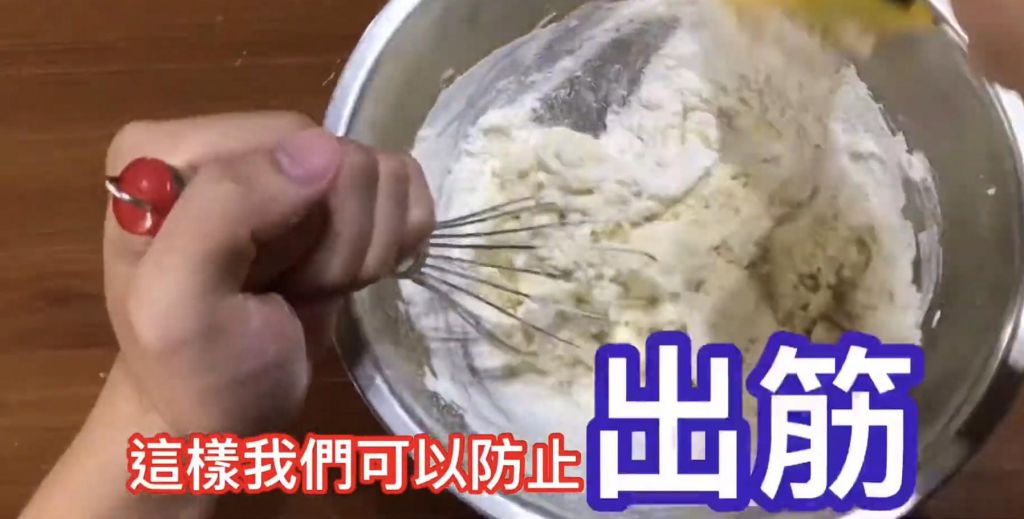 牛奶棒饼干的加工步骤