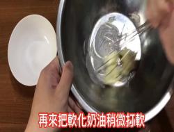 牛奶棒饼干