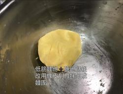 🐢乌龟造型饼干🐢