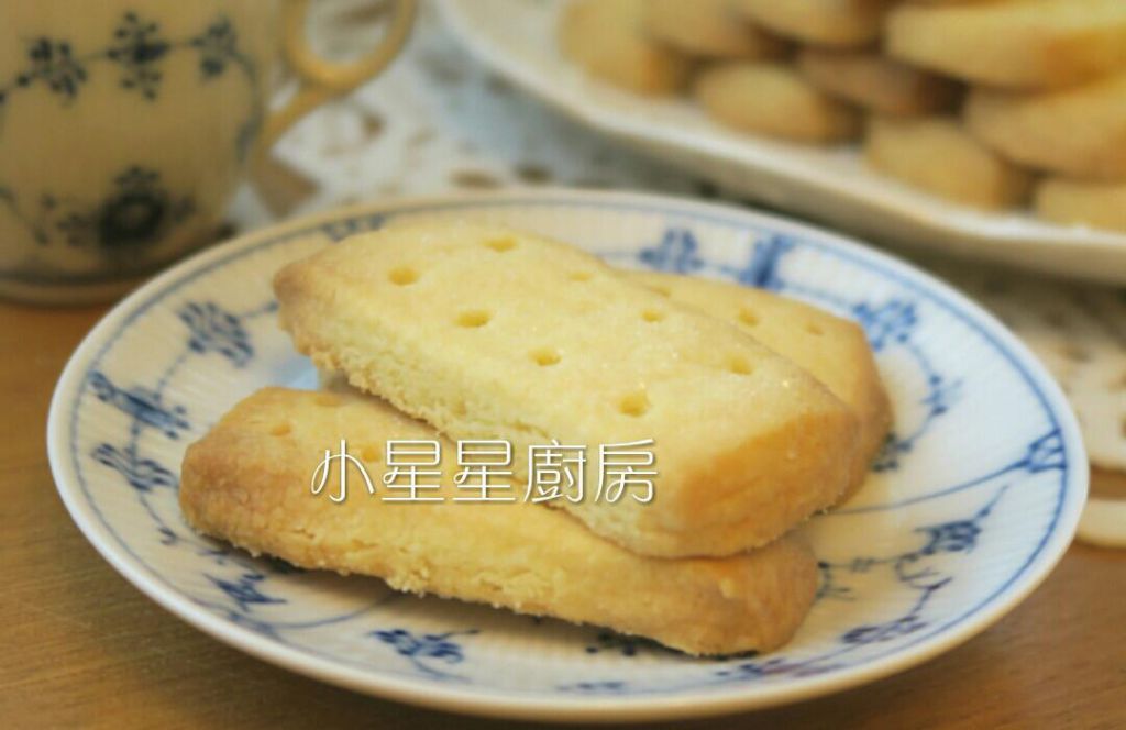 英式牛油酥饼(无蛋饼干)的加工步骤