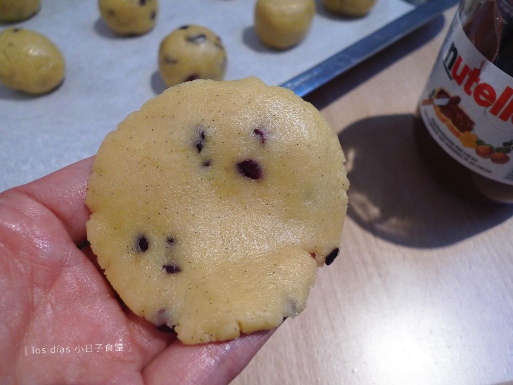 香草饼干与榛果巧克力夹心的加工步骤