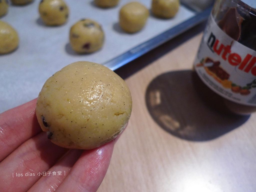 香草饼干与榛果巧克力夹心的加工步骤