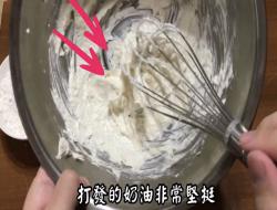 玛格莉特饼干