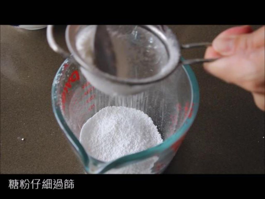 原味曲奇(内附视频制作链接)的加工步骤