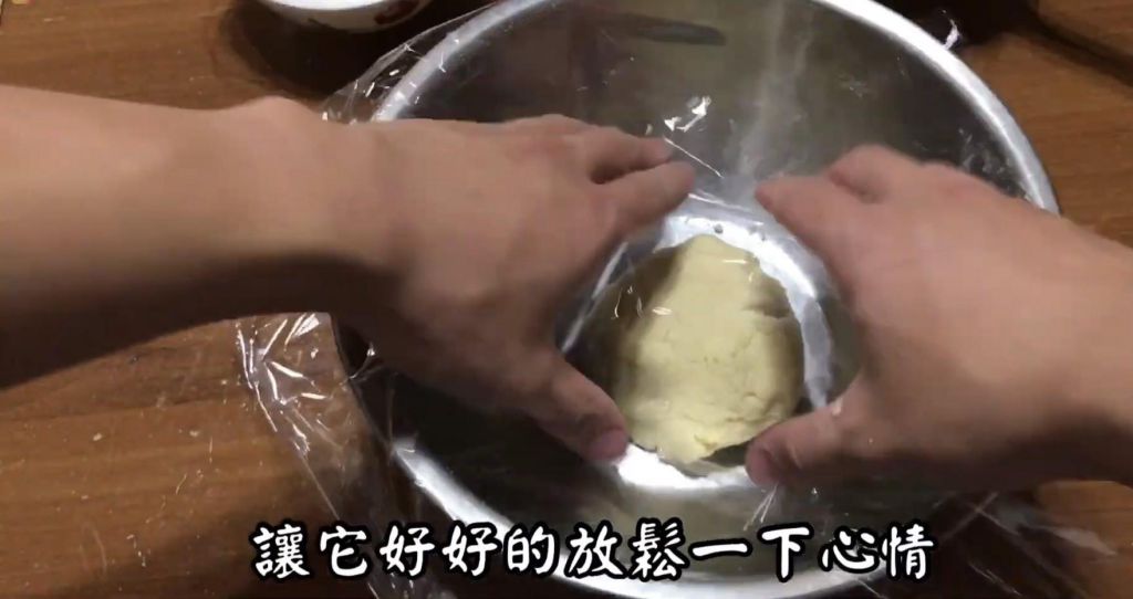 玛格莉特饼干的加工步骤