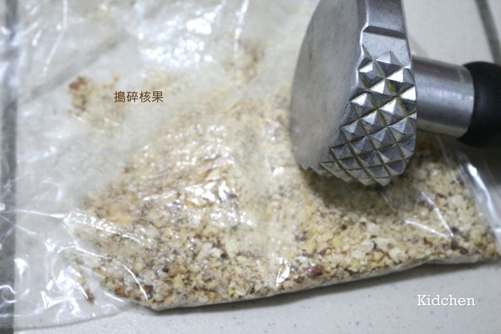 冬季专属【核果雪球饼干】的加工步骤