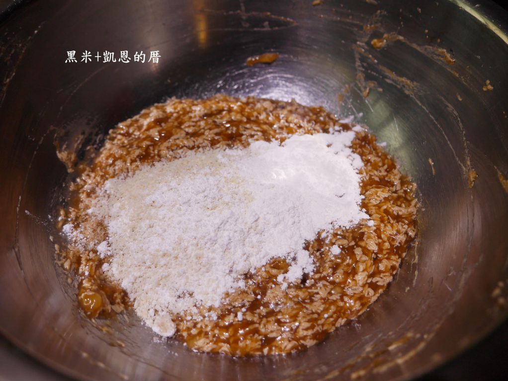 黑糖香蕉软饼干的加工步骤