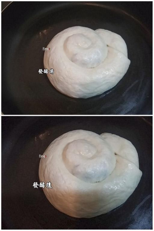 芝麻葱花大饼的加工步骤