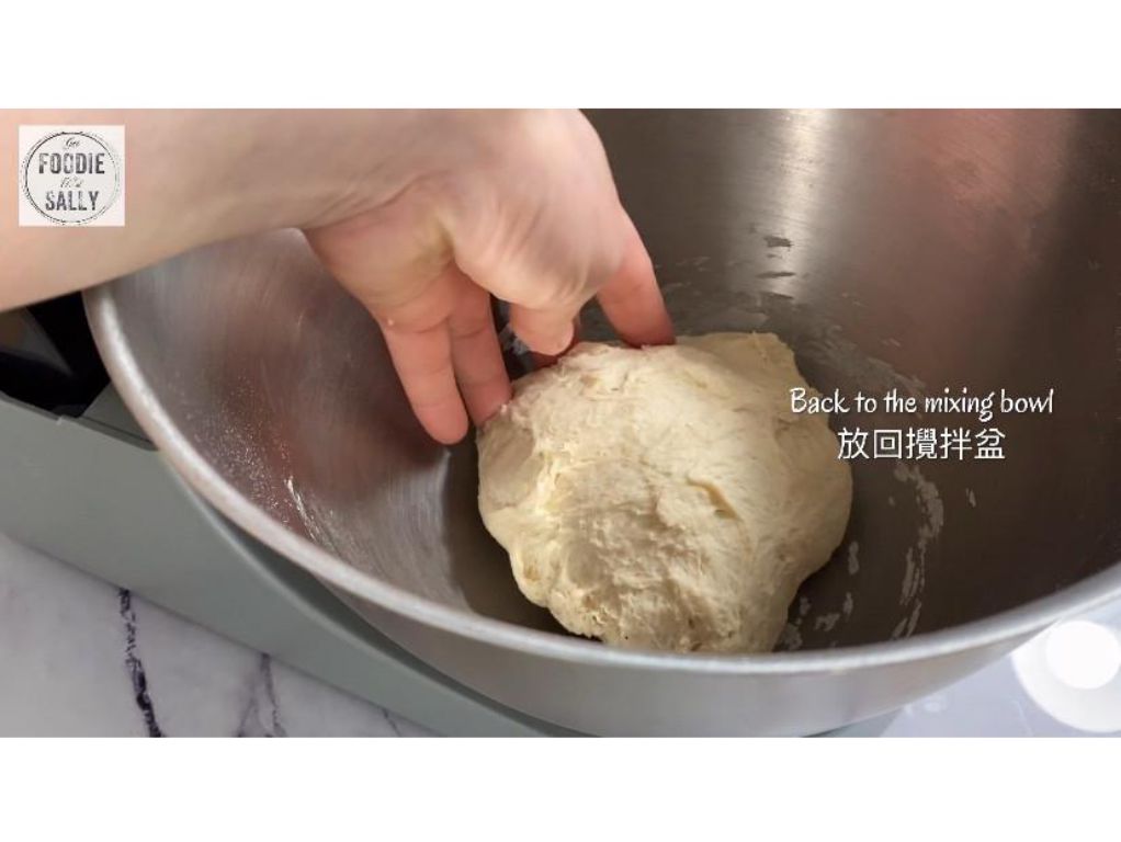 红豆面包（中种法）的加工步骤