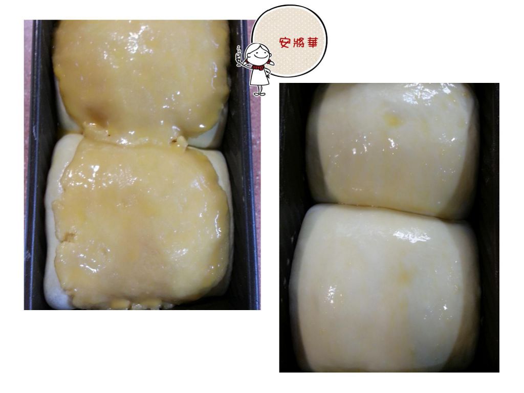 菠萝完熟吐司的加工步骤