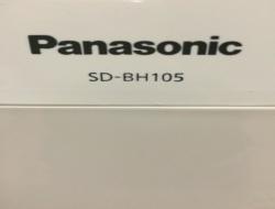 黑糖牛奶吐司-Panasonic 面包机