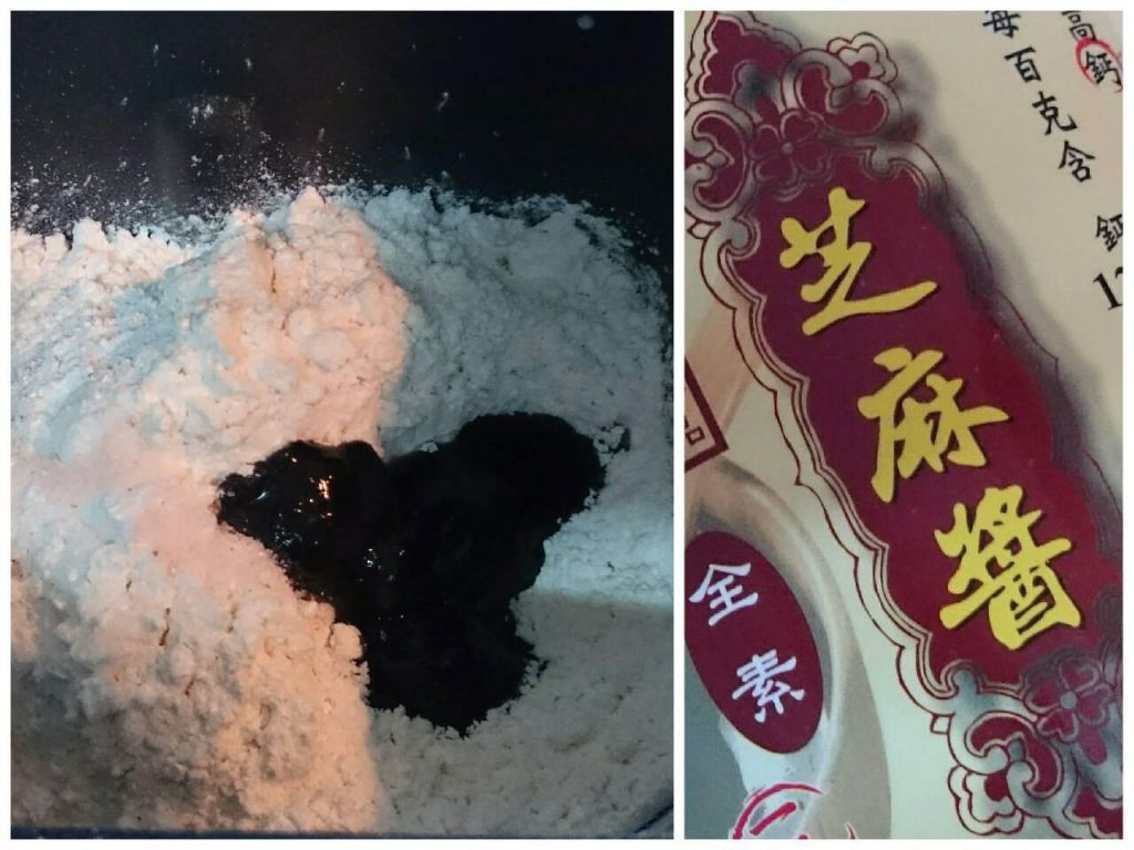 黑芝麻酱吐司（面包机）的加工步骤