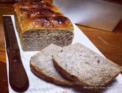 全麦黑豆渣核桃吐司 Whole Wheat Okara Bread Loaf with Walnut