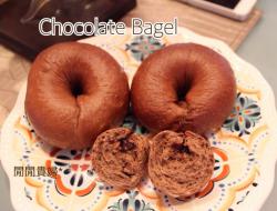 巧克力贝果Chocolate Bagel