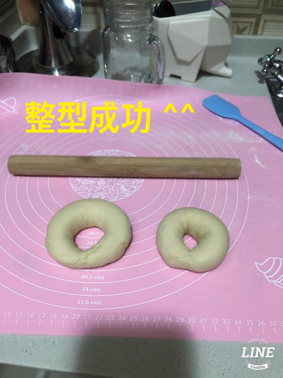 💕贝果挑战成功 #Q弹有嚼劲😋的加工步骤