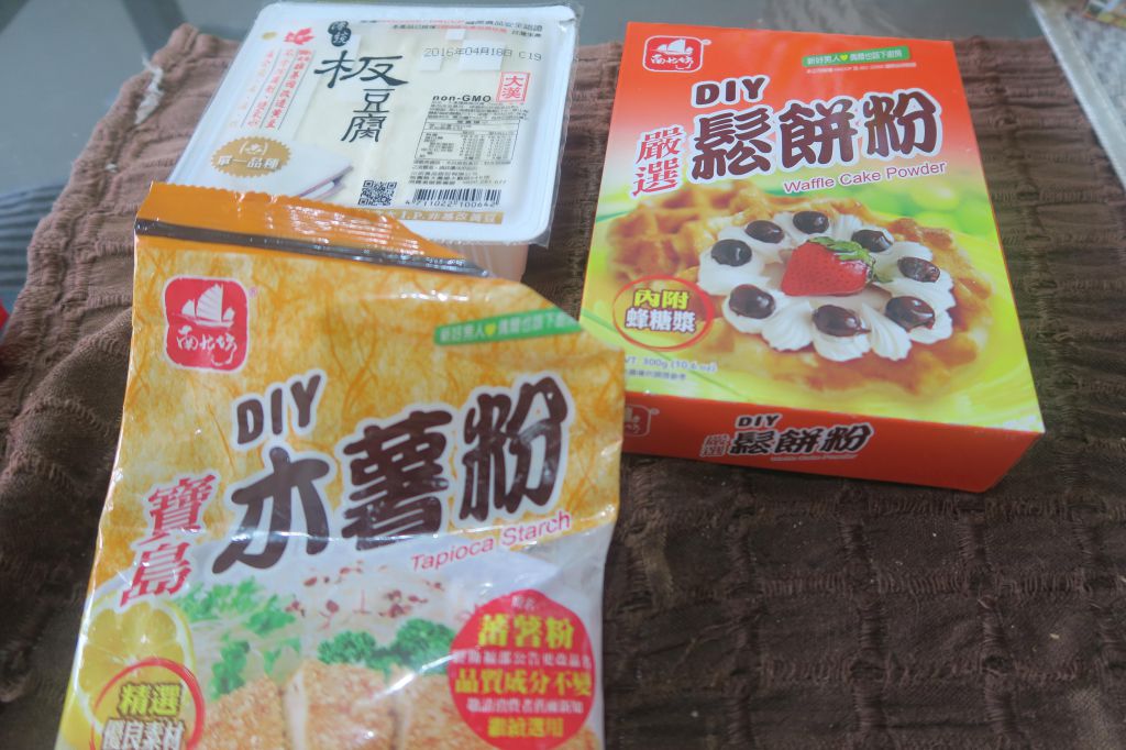 【三种材料＆超简单】Q弹豆腐甜甜圈的加工步骤